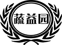 SHU YI YUAN.