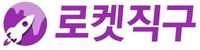 ROCKETJIKGU