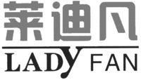 LADY FAN