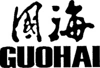 GUOHAI