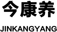 JINKANGYANG