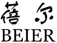 BEIER