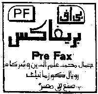 Pre Fax PF