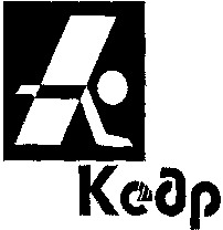 Kedr