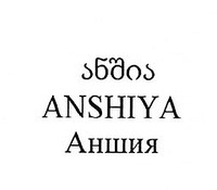 ANSHIYA