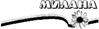 MILANA.
