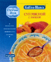 Gallina Blanca