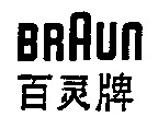 BRAUN