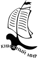  KNIZHNYI MIR. 