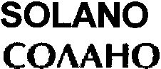 SOLANO