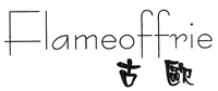 Flameoffrie