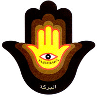 ELBARAKA