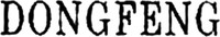 DONGFENG