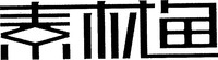 SU CAI YU