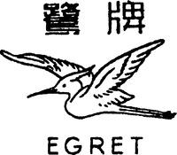 EGRET