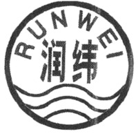 RUNWE