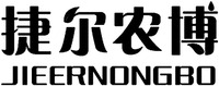 JIEERNONGBO