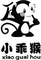 xiao guai hou