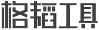 GE TAO GONG JU