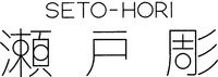 SETO-HORI