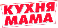KOUKHNJA MAMA.