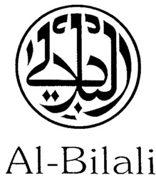 Al-Bilali