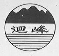 HUI FENG