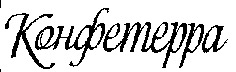 Confeterra.