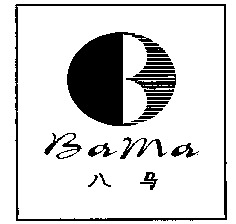 Bama