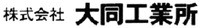 KABUSHIKIGAISYA DAIDO KOGYOSYO