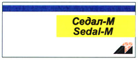 Sedal-M