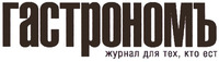 GASTRONOM zhurnal dlya tekh, kto est