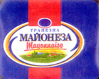 Mayonnaise