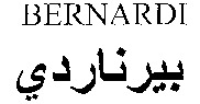 BERNARDI