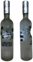 BELAJA BEREZKA