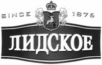 SINCE 1876