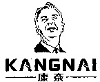 KANGNAI