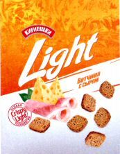 Light Crispy Light