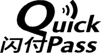 Quick Pass
