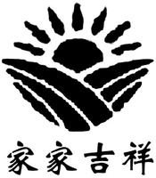 jia jia ji xiang