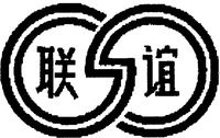 LIAN YI.