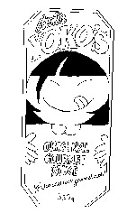 Auntie YOKO'S ORIGINAL GOURMET SAUCE