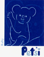 Petsi Baby