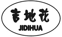 JIDIHUA