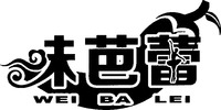 WEI BA LEI