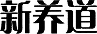 XIN YANG DAO.