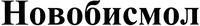 Novobismol