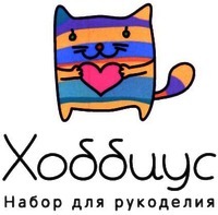 Khobbius; nabor dlya pukodeliya.