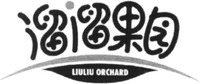 LIULIU ORCHARD