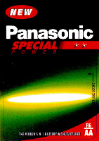 NEW Panasonic SPECIAL POWER